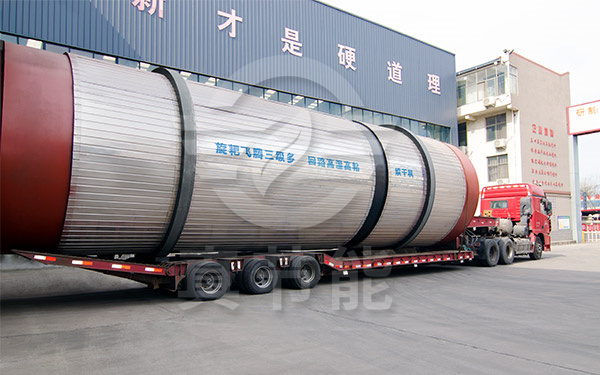 浸出渣烘干機(jī)運(yùn)輸現(xiàn)場(chǎng)